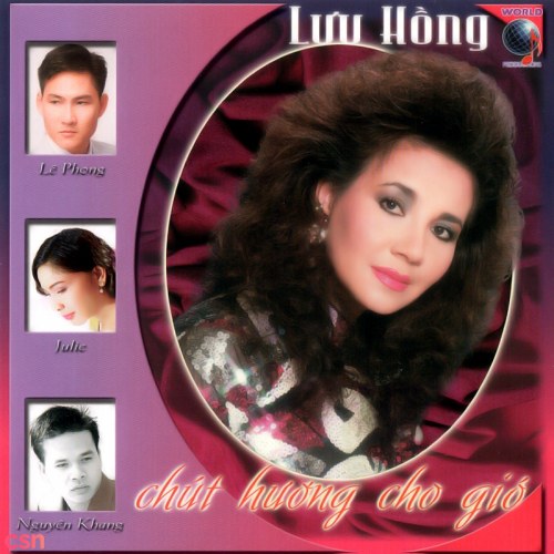 Lưu Hồng