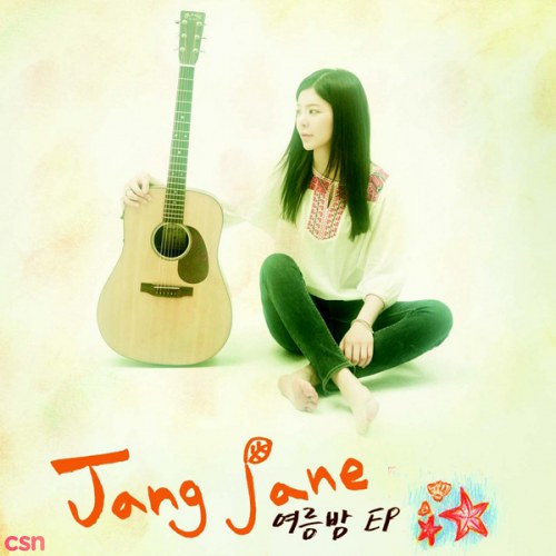 Jang Jae In