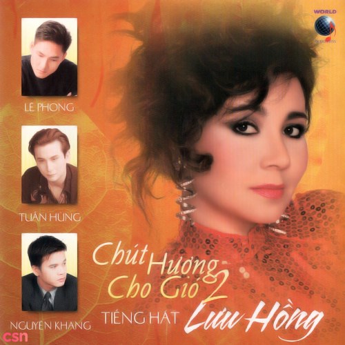 Lưu Hồng