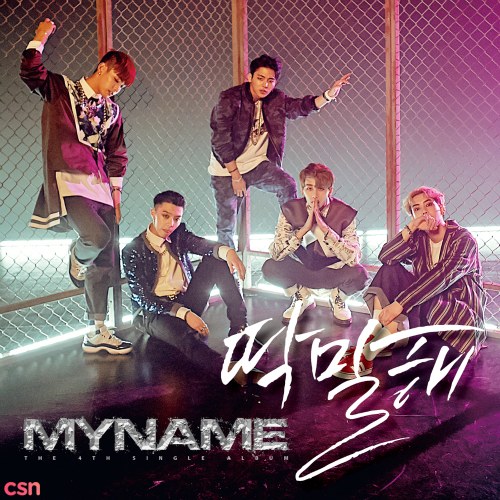 MYNAME 4th (Single)