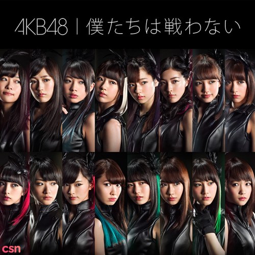 AKB48