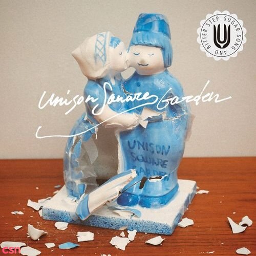 UNISON SQUARE GARDEN