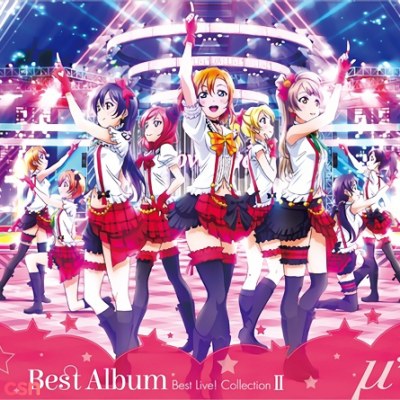 μ's Best Album Best Live! Collection II (Disc 2)