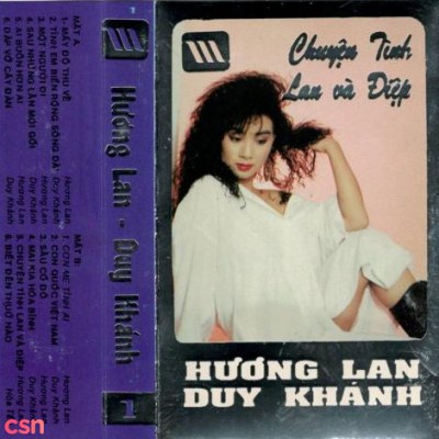 Chuyện Tình Lan Và Điệp (Tape)