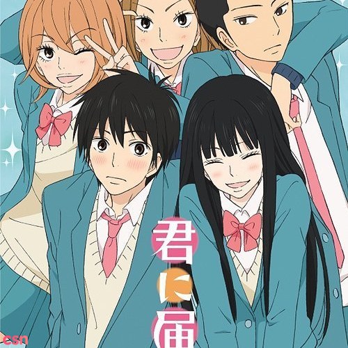 Kimi Ni Todoke