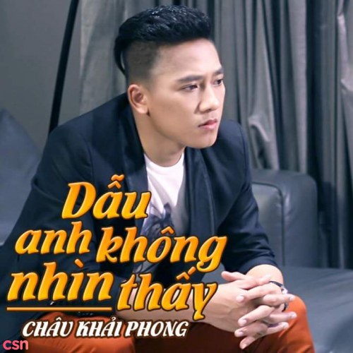 Châu Khải Phong