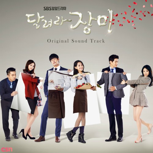 Way To Go, Rose (Run, Jang Mi) OST