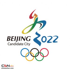 Thế Vận Hội Mùa Đông Bắc Kinh 2022 (Beijing 2022 Olympic Winter)