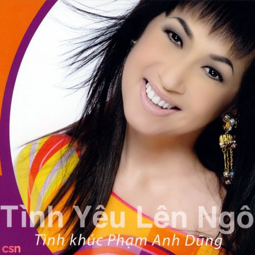 Thanh Ngọc