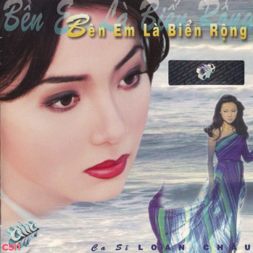 Bên Em Là Biển Rộng