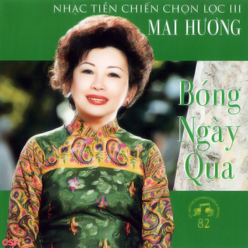 Mai Hương