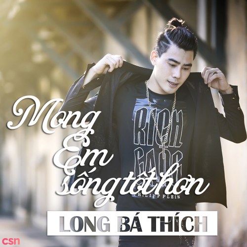 Long Bá Thích