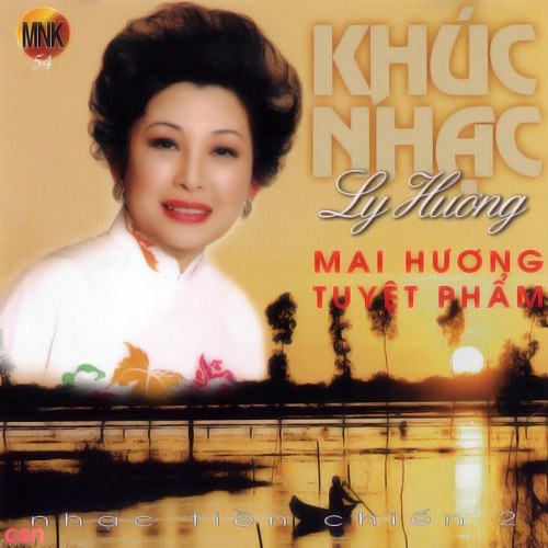 Mai Hương