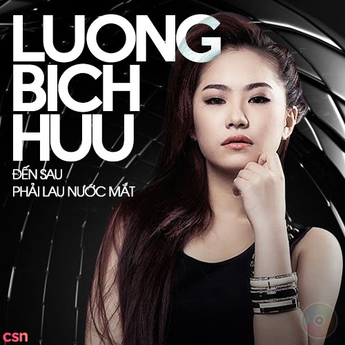 Lương Bích Hữu