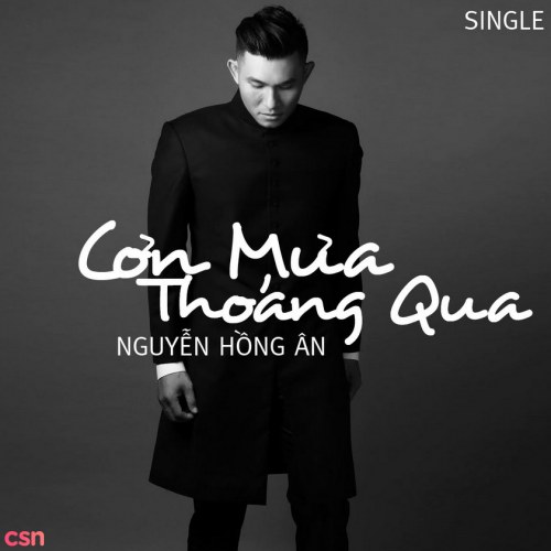 Cơn Mưa Thoáng Qua (Single)