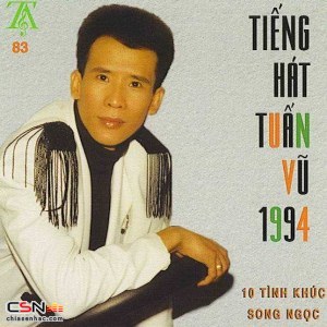 Tuấn Vũ