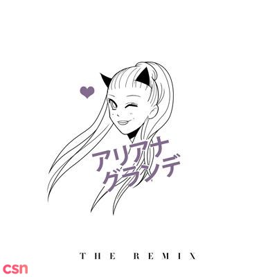 Ariana Grande: The Remix (Japanese Edition)