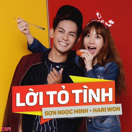 Lời Tỏ Tình (Single)