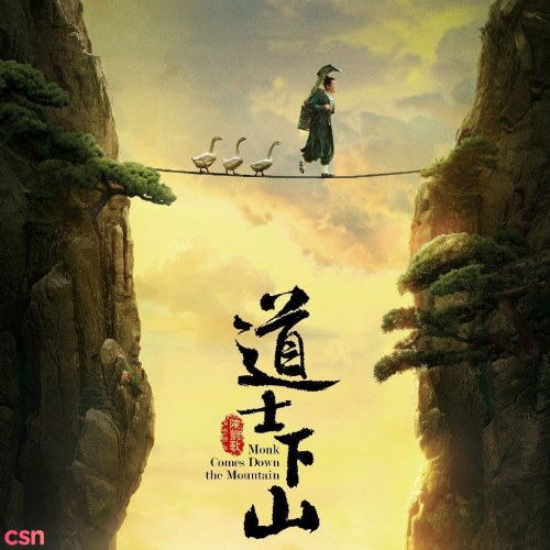 Đạo Sĩ Xuống Núi OST