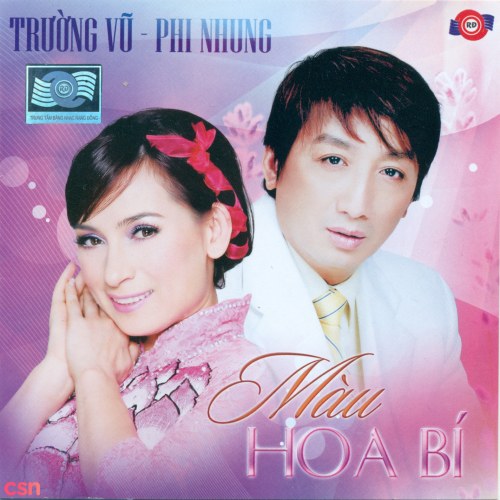 Trường Vũ