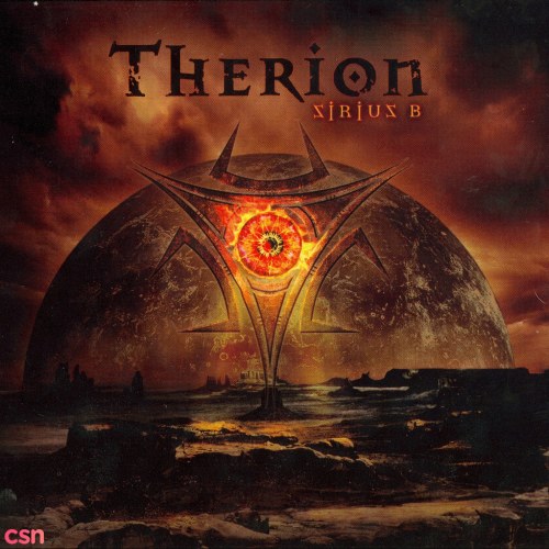 Therion