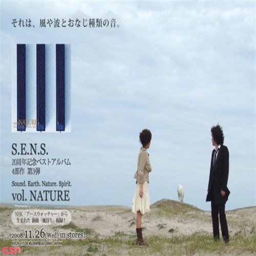 20 Years Collection: Sound.Earth.Nature.Spirit - vol Nature