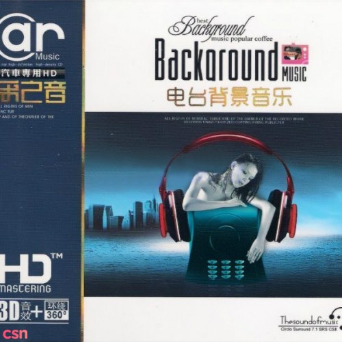 Best Background Music CD2