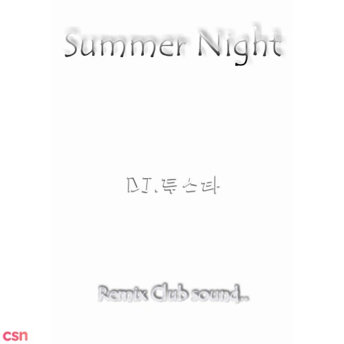Summer Night (Remix)