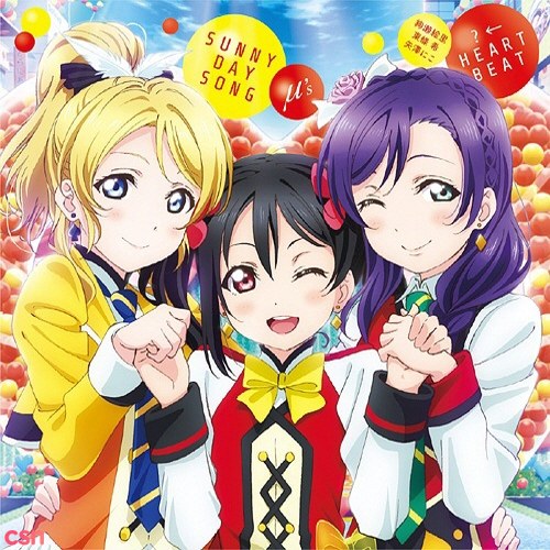 Love Live! The School Idol Movie Insert Song: SUNNY DAY SONG