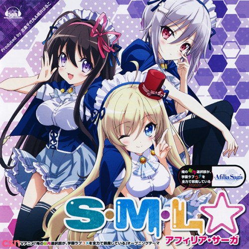 Ore no Nounai Sentakushi ga, Gakuen Love Comedy wo Zenryoku de Jama Shiteiru OP Single - S.M.L