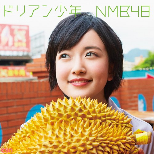 NMB48