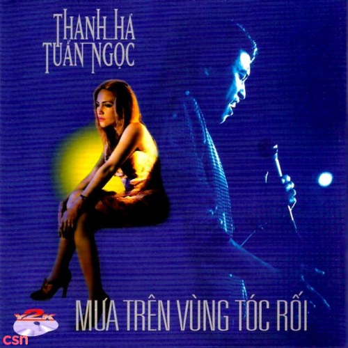 Mưa Trên Vùng Tóc Rối