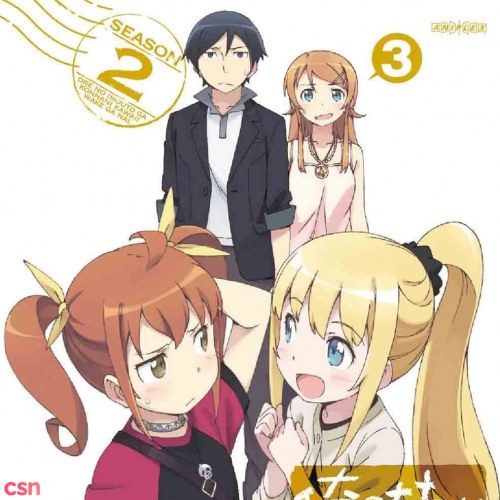 Oreimo 2 Vol.3 Bonus CD