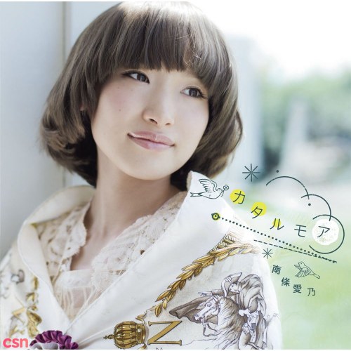 Nanjou Yoshino 1st Mini Album: Katarumoa