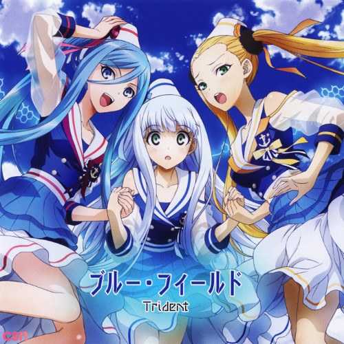 Aoki Hagane no Arpeggio -Ars Nova- ED - Blue Field