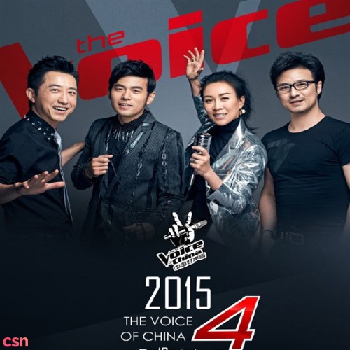 The Voice Of China Season 4