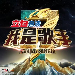 Tân Hiểu Kỳ