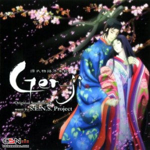 Genji Monogatari Sennenki OST