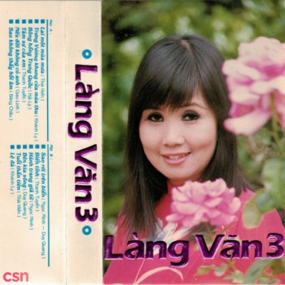 Trưng Vương Khung Cửa Mùa Thu (Tape)