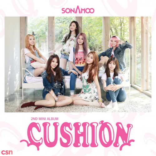 Cushion (EP)