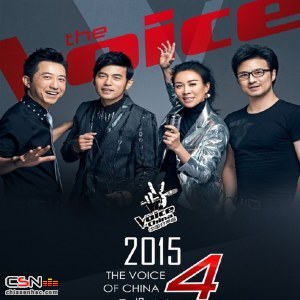 The Voice Of China Season 4