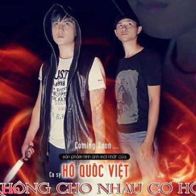 Không Cho Nhau Cơ Hội (Single)