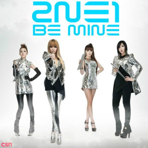 2NE1