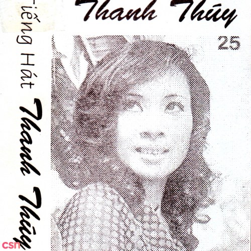 Thanh Thuý