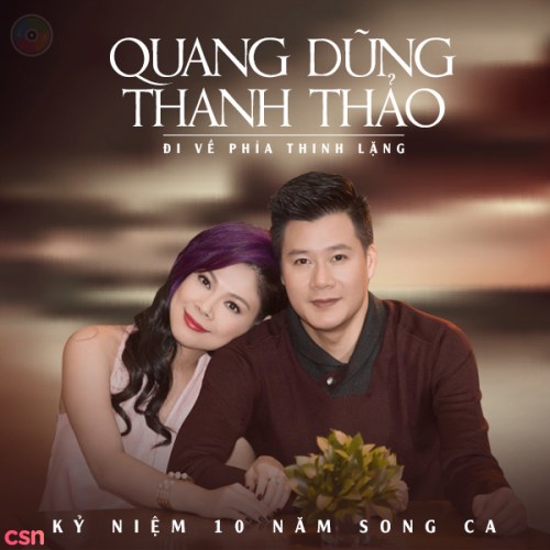 Quang Dũng