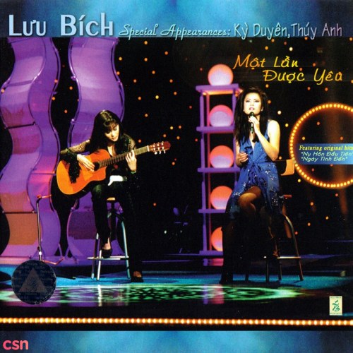 Lưu Bích