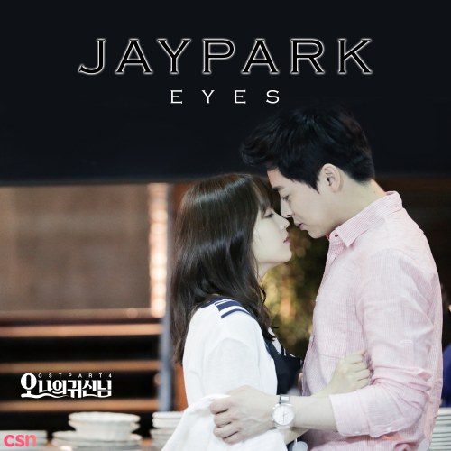 Oh My Ghost OST Part.4
