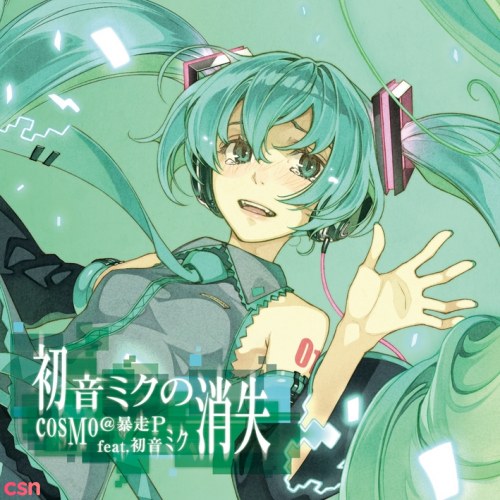 Hatsune Miku