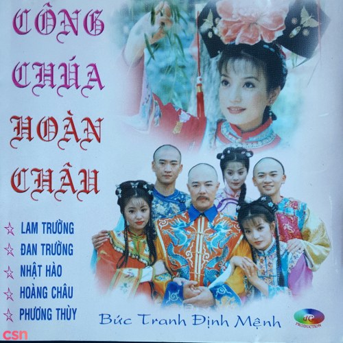 Nhật Hào