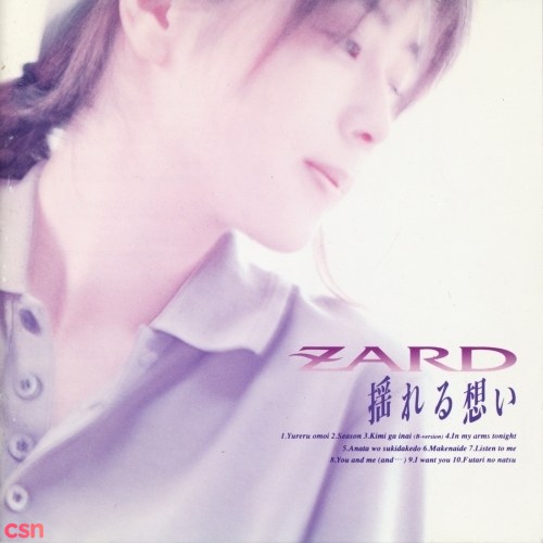 Zard